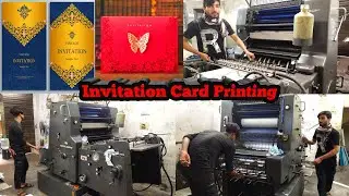 Invitation card making ideas & printing. Invitation card design. Heidelberg offset printing machine.