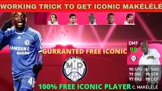 How to get New Iconic C Makelele, Morientes, Van Der Vaart in Pes 2021 mobile || Claude Makélélé