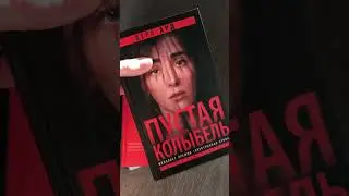 5 классных современных писателей. Книги. Что почитать?