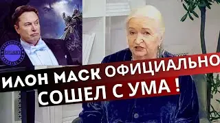 ЗНАТЬ ЭТИ 3 ВЕЩИ И НЕ БЕСПОКОИТЬСЯ О БУДУЩЕМ ТАТЬЯНА ЧЕРНИГОВСКАЯ