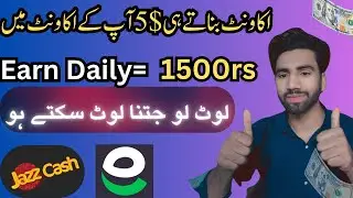 Earn 5$ Daily || How To Earn Money On Mobile App Without Investment|online paise kaise kamaye