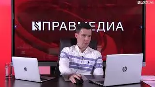 Налоговые проверки и обжалование их результатов | Процедурные и процессуальные аспекты