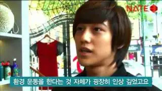 Kim Bum in England: Introducing Recycled Items