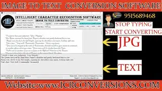 Online Image To Text Conversion Software | Online Image To Text  Converter Software