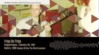 Robert Fripp - Fripp On Fripp