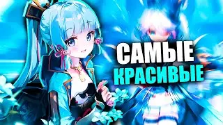 ЭТИ ТАНЦЫ В ГЕНШИН ИМПАКТ ЗАПОМНЯТ НАВСЕГДА! Кто лучше танцует в Genshin Impact?!