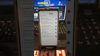 Если пользуешься VIBER то отключи эту настройку сразу!