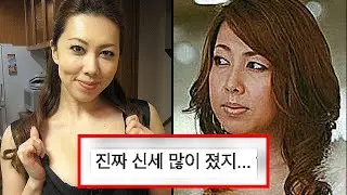 카자마 유미, 당신이 몰랐던 11가지 사실