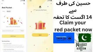 Claim red packet from binance [Gift for you]@Hussaintech0001