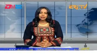 Arabic Evening News for June 28, 2023 - ERi-TV, Eritrea