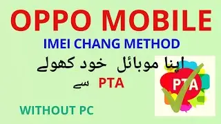 how to change oppo f1s imei nomber/oppo   f1s imei change code/oppo mobile  pta unlocke