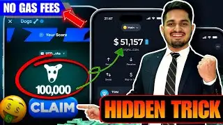 DOGS Airdrop Withdraw NOW | Claim Dogs Full Process | Hamster Kombat Ton Gas Fees | Cherry Game