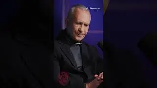 Как обида на родителей РАЗРУШАЕТ жизнь? 