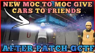 NEW MOC TO MOC GIVE CARS TO FRIENDS GLITCH GTA5 🔥 AFTER PATCH TRADE CARS