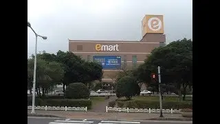 Магазины в Южной Корее E MART остров Чеджу Jeju