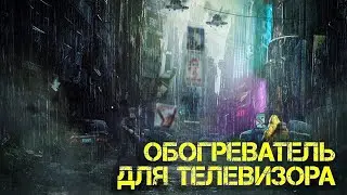 Игровая приставка