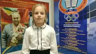 МУЗЕЙ