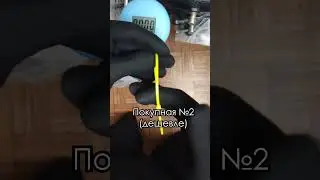 Стяжка на 3D принтере vs настоящий 