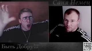 Харьковчанин, а нас за шООО и кто напал!!!