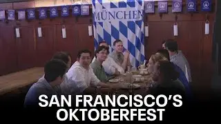 Oktoberfest coming to San Francisco's Entertainment Zone | KTVU