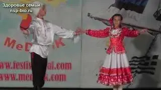 Плясовая 
