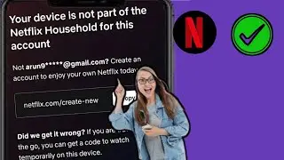 Как решить семейную проблему Netflix (2024)ll Семейная проблема Netflix