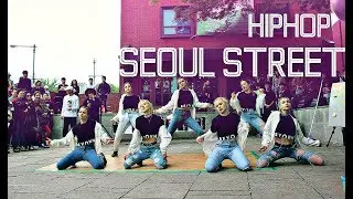 [스트릿댄스 버스킹 WE STREET VOL.1] #JUDANCE TEAM HIPHOP