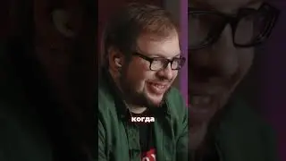 зачем Наука в Играх 