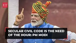 PM Modi at Red Fort: Current civil code is communal, secular civil code is need of the hour