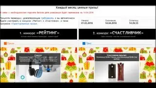 Переводы твоих любимых песен в амальгама лингво! Амальгама лаборатория переводов.