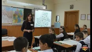 урок немецкого, УЧИТЕЛЬ ГОДА 2018 (2 этап). Немецкий язык.