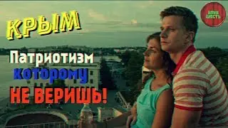 ОБЗОР ФИЛЬМА 