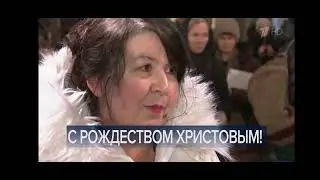 Часы и начало выпуска новостей в 