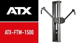 ATX® Multi Functional Trainer - Wall Mounted