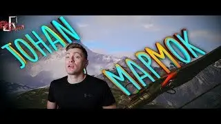 JOHAN VS MARMOK В Far Cry 4 Фейлы и приколы в играх монтаж