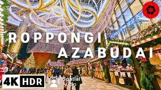 Christmas in Tokyo's Wealthiest Neighborhoods 2023 // 4K HDR Spatial Audio