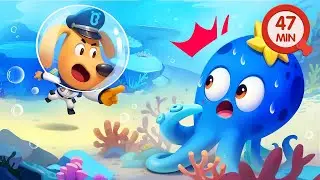 Mimic Octopus | Educational Videos for Preschoolers | Kids Cartoon | Sheriff Labrador
