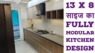 13 x 8 Size Fully Best Modular Kitchen Design