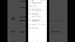 How to Check for App Updates in the Playstore! (2023)