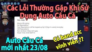 Play Together | Cách Auto Câu Cá Play Together Mới 100% Thành Công  - Xử Lý Tất Cả Các Lỗi Khi Auto