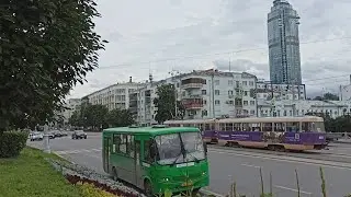 транспорт Екатеринбурга 25 июля 2024