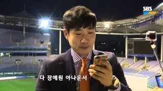 SBS [인천아시안게임] - 소셜토크 설왕설래 (배성재, 박문성)