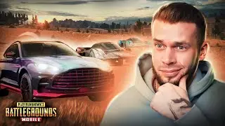 ASTON MARTIN in PUBG MOBILE