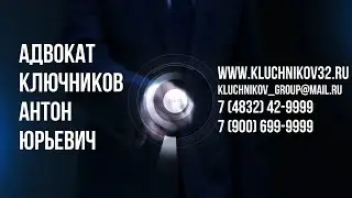 Как избежать наказания за СПАМ