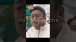 Детектив спас людей от бандитов😎 