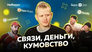 Как продвигать свою музыку в интернете?