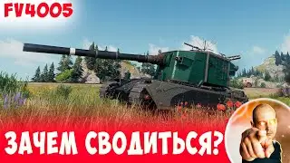 Он ВООБЩЕ не сводится! А зачем, если оно И ТАК ЗАЛЕТАЕТ!!!