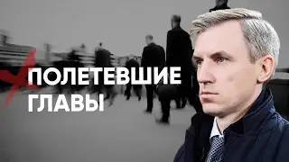 Самоуверенность Анохина, "сенатские страдания" и гонения на волонтеров