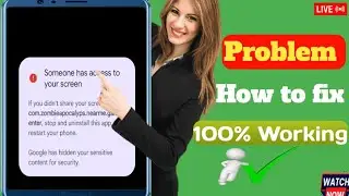 How to Fix Someone has access to your screen message problem l sharing your screen Error Fix