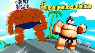 САМЫЙ МОЩНЫЙ КАЧОК СУМО С СИЛОЙ В 11,234,023,534 МЫШЦ! ROBLOX Sumo Simulator